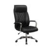 Nori High Back Office Chair