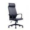 Rian High Back Office Chair