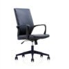 Rian Medium Back Office Chair