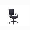 Holio Secretarial Chair