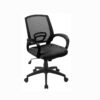 Sian Medium Back Office Chair