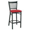 Palion Metal Bar Stool
